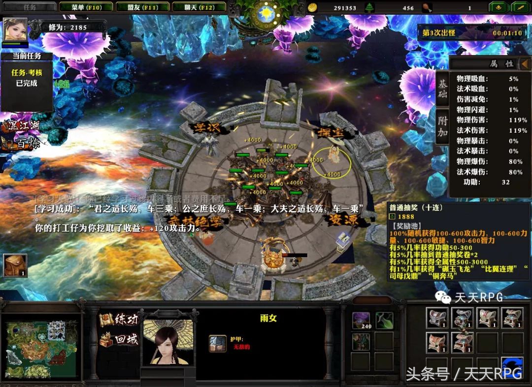 武侠迷必看电影,武侠迷必看的300部电影