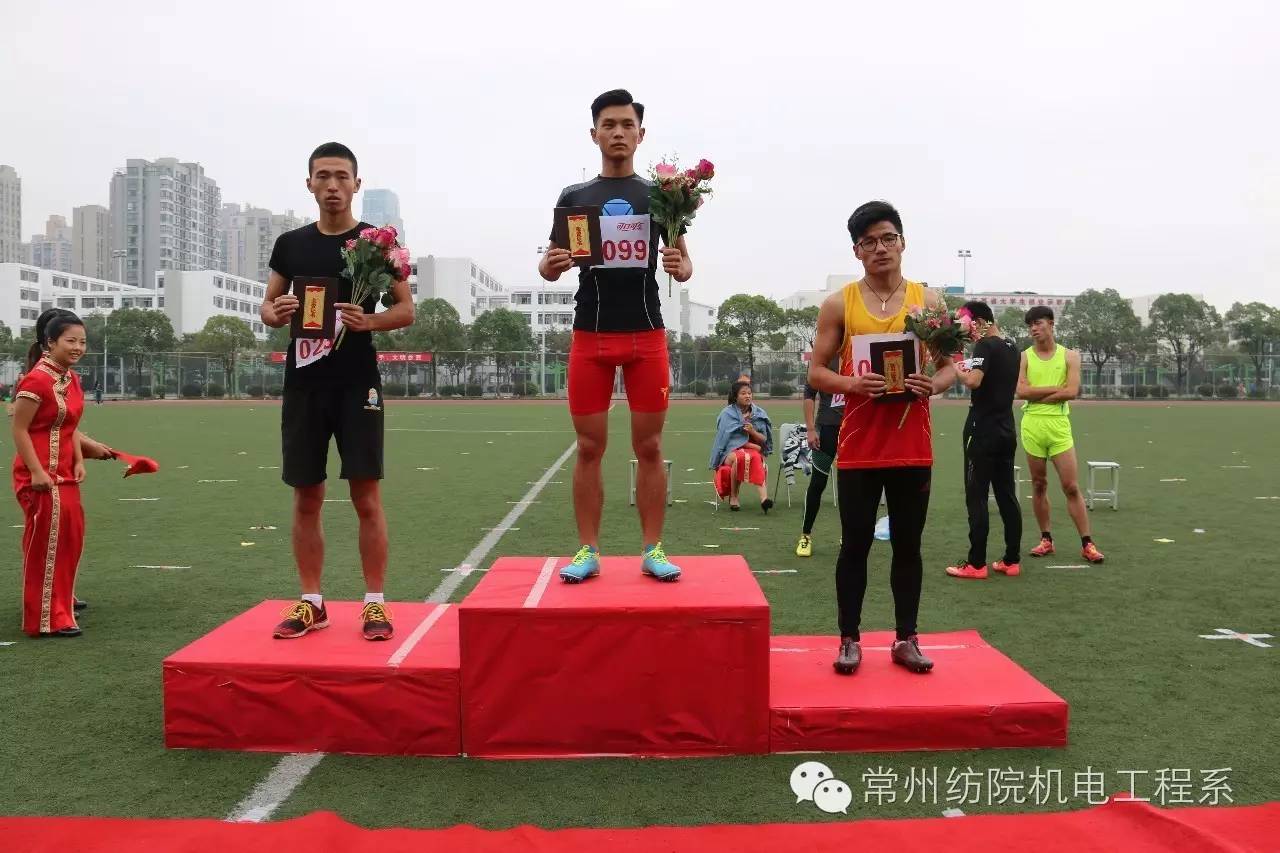 福田中学三十三届校运会视频,盘点各校校运会炸裂式开幕