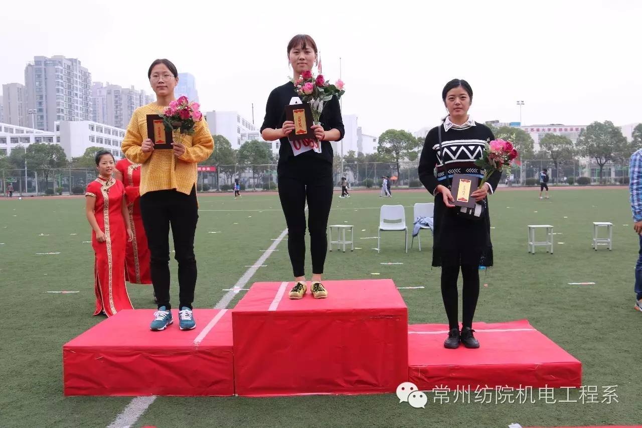 福田中学三十三届校运会视频,盘点各校校运会炸裂式开幕