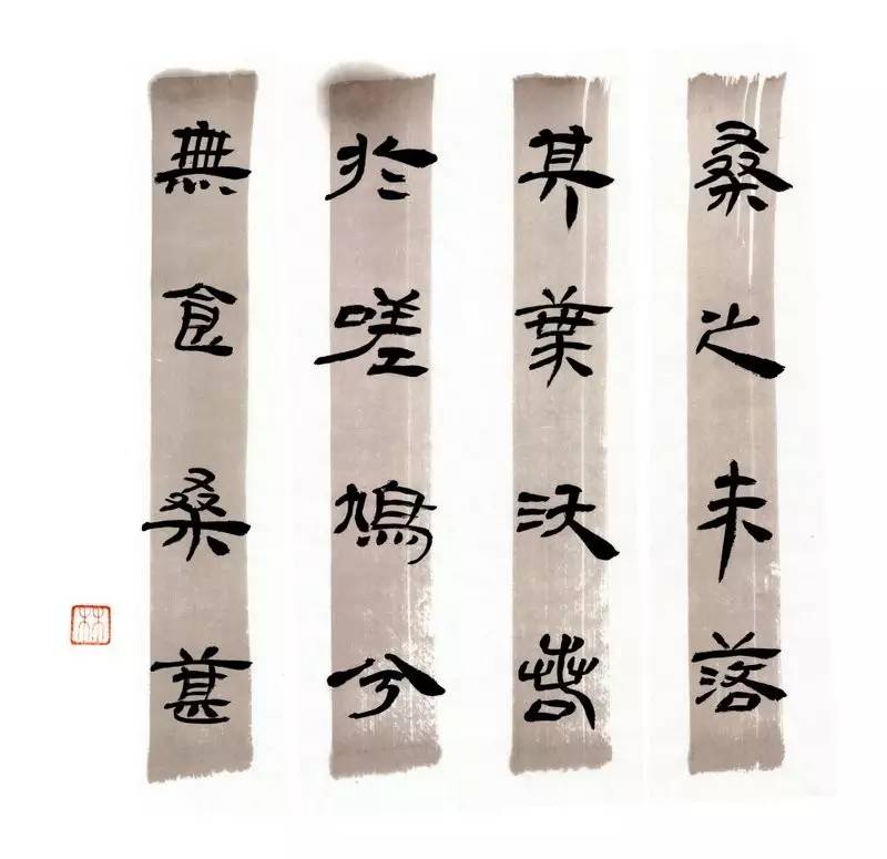 写在竹简上的诗经,诗经中的绝美句子纸质书