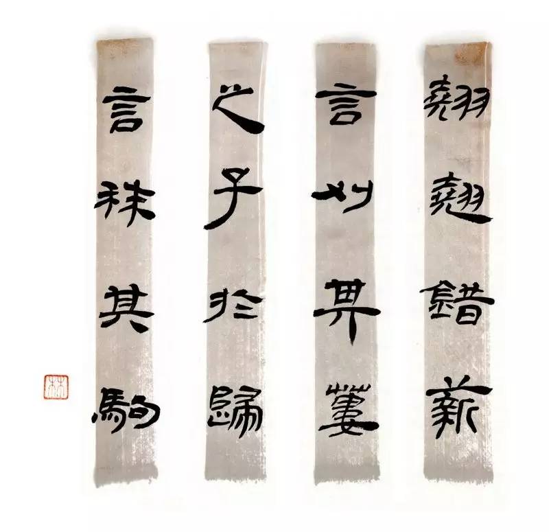 写在竹简上的诗经,诗经中的绝美句子纸质书