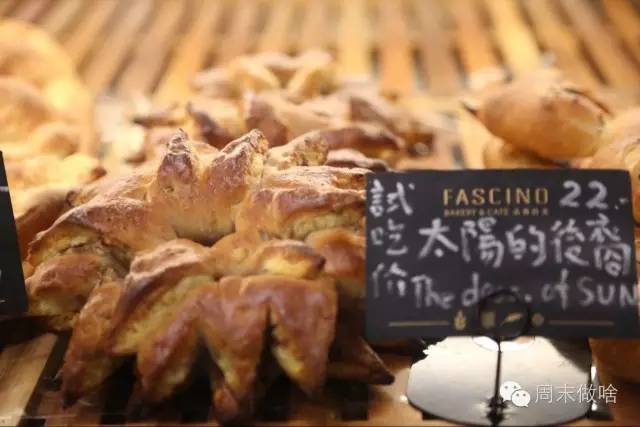 厉害了!魔都这条路上的面包比Farine好吃，梧桐比武康路还美