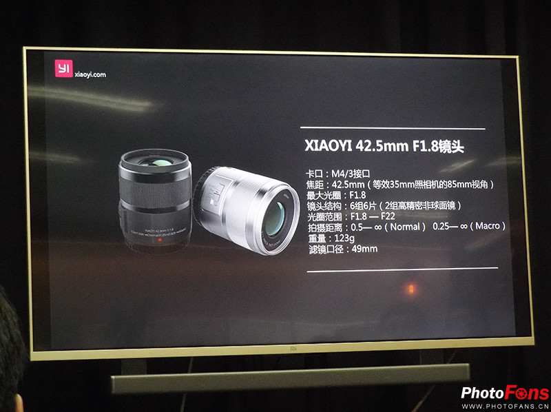 小蚁微单m112-40镜头,小蚁微单m1怎么拍好看的照片