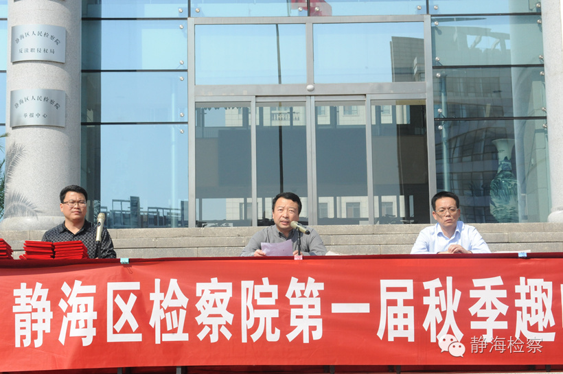 检察官转行能做什么,检察官转行