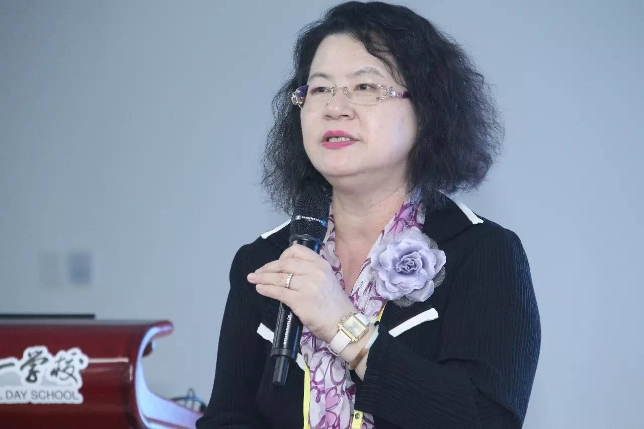 海峡两岸基础教育交流活动研讨会,2023全国思想政治教育学术研讨会