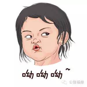 一群男子进足浴城，就发生了这事