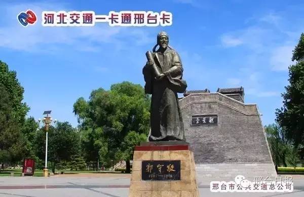 一卡在手出行,一卡在手畅行无忧