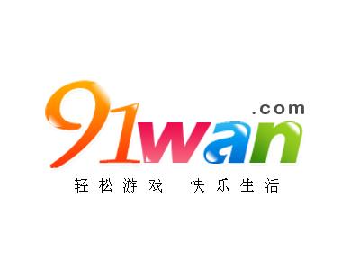 如何去挑选优质的手游联运平台,十大最值得买的手游平台