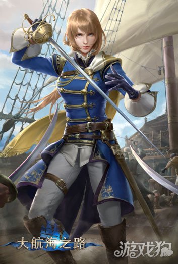 大航海之路传奇船重制,大航海之路古战场