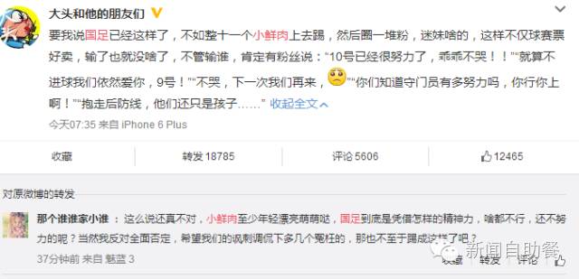 李易峰杨洋陈伟霆鹿晗,鹿晗杨洋王俊凯李易峰