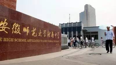 2022全国考上清华北大最多的省份,2017考入清华北大最多的高中