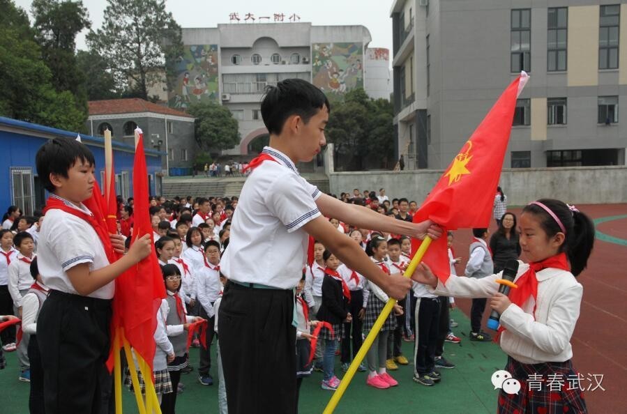 庆祝少先队建队74周年主题队日,2019年少先队建队70周年活动方案