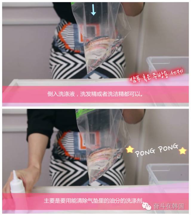 气垫粉扑不脏,蝴蝶粉扑气垫脏了可以用水洗吗