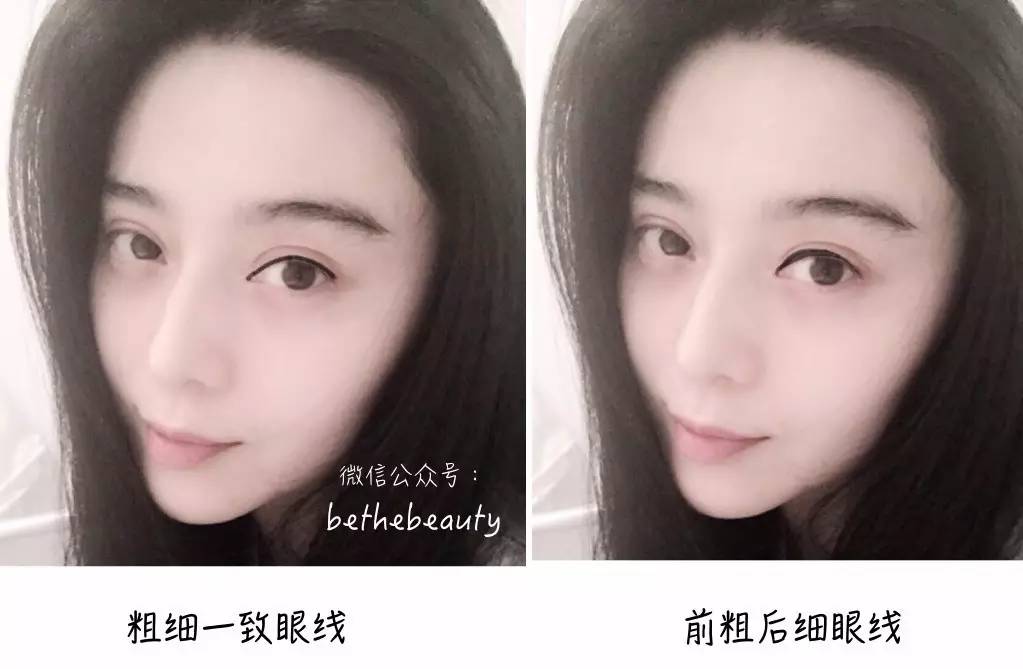 为什么画完眼妆看起来很凶,看起来眼睛有神但是不凶的眼妆