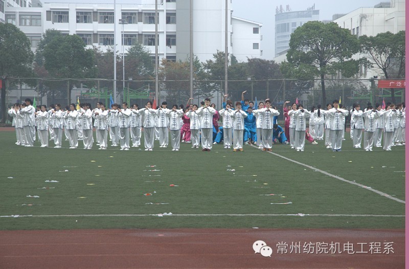 为运动健儿们助力喝彩,致运动健儿们青春的号角已经吹响