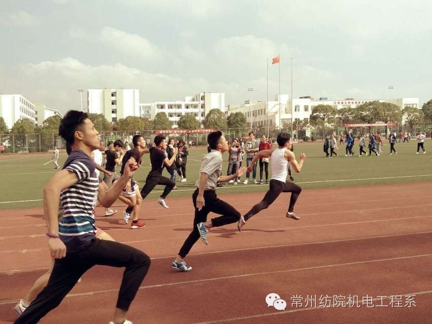 为运动健儿们助力喝彩,致运动健儿们青春的号角已经吹响