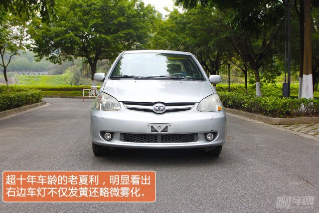 杀虫剂对翻新大灯有用吗,杀虫剂能清理发黄车灯吗