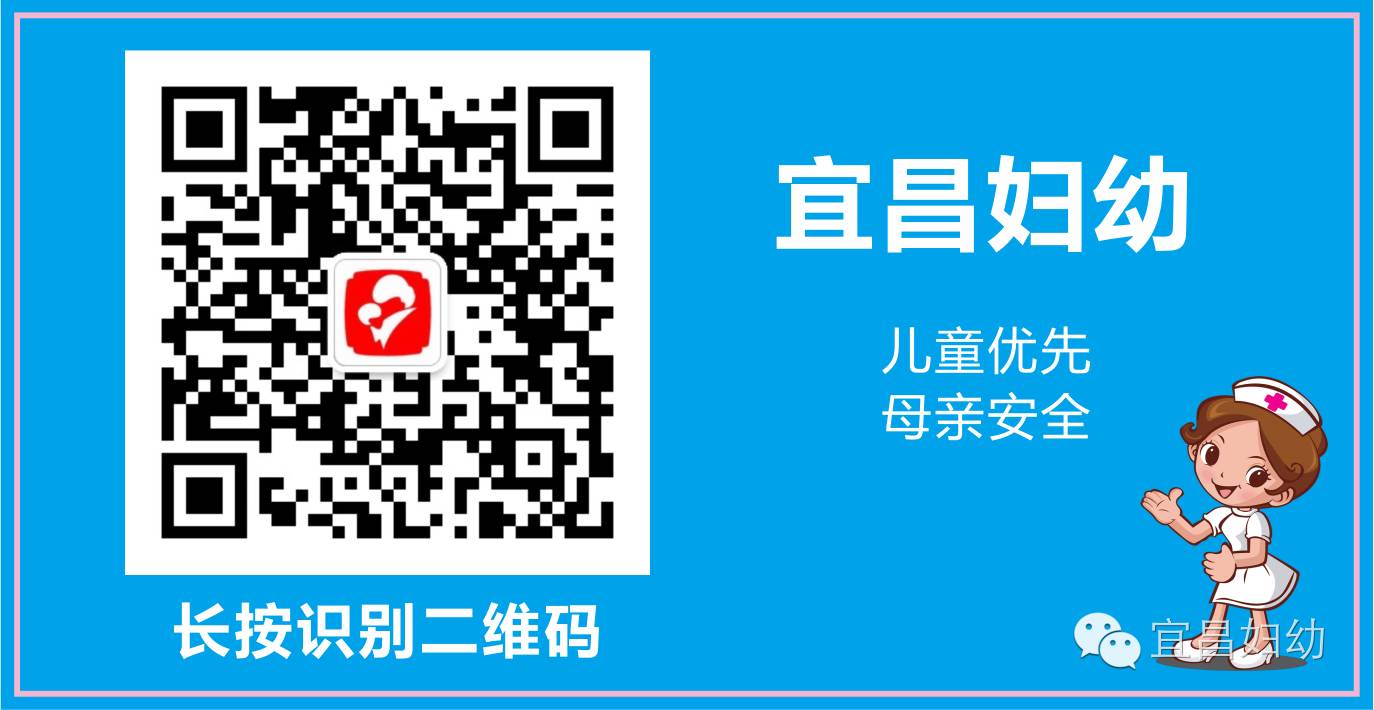 想要产后不留疤抓住这个黄金期,想要产后修复好注意什么