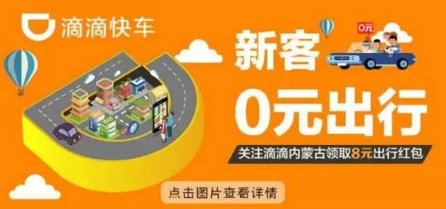 一男童被铁围栏砸中头部,6岁男童被砸最新