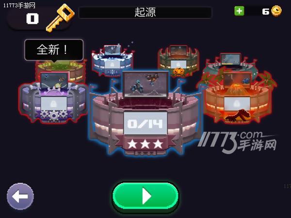 系列最强终极篇（大概..）《撞头角力赛车》评测