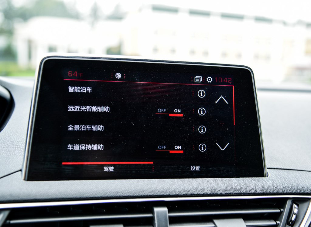 东风标致4008的评价,标致40081.6t和1.8t有什么区别