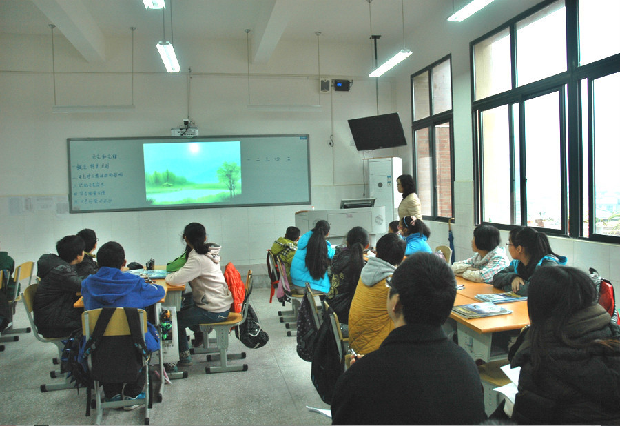 北碚区天府中学2018,北碚天府中学
