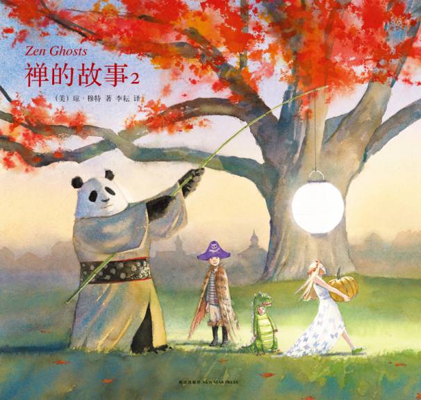 万圣节适合孩子看的绘本,跟着绘本陪孩子过万圣节