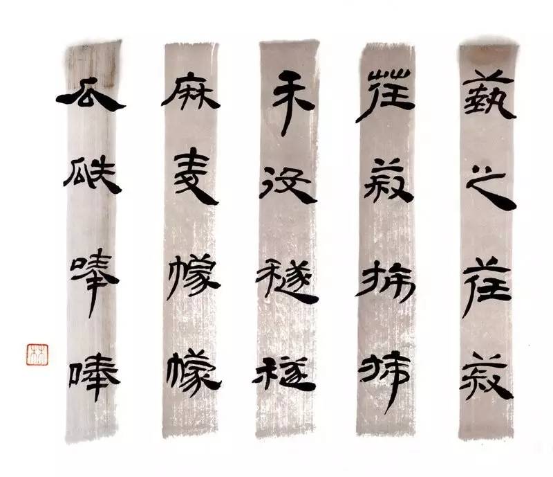 写在竹简上的诗经,诗经中的绝美句子纸质书