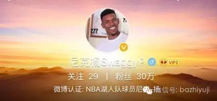 爱他，就去他的微博祸害他！