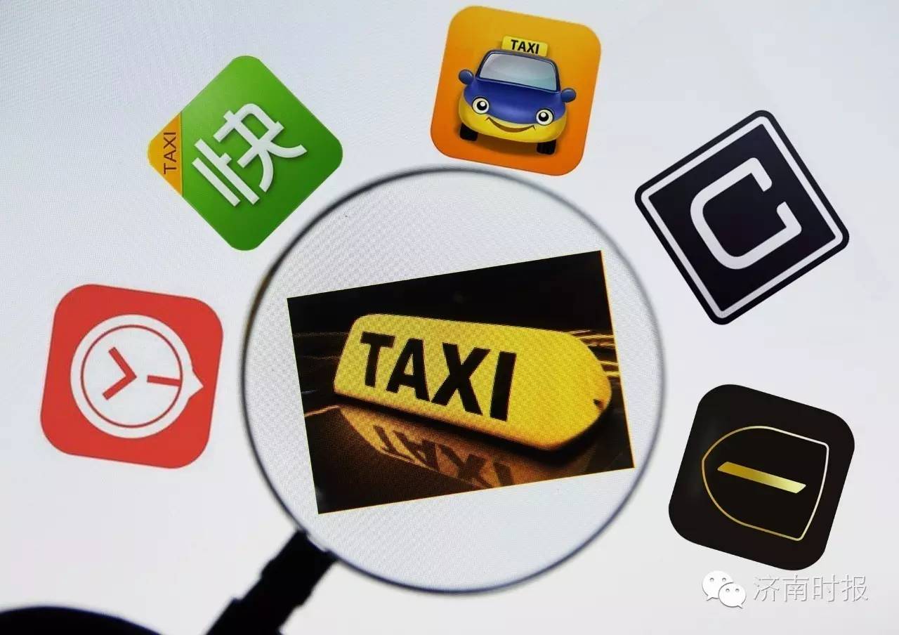 济南网约车有车车主加入,济南市网约车现有多少辆