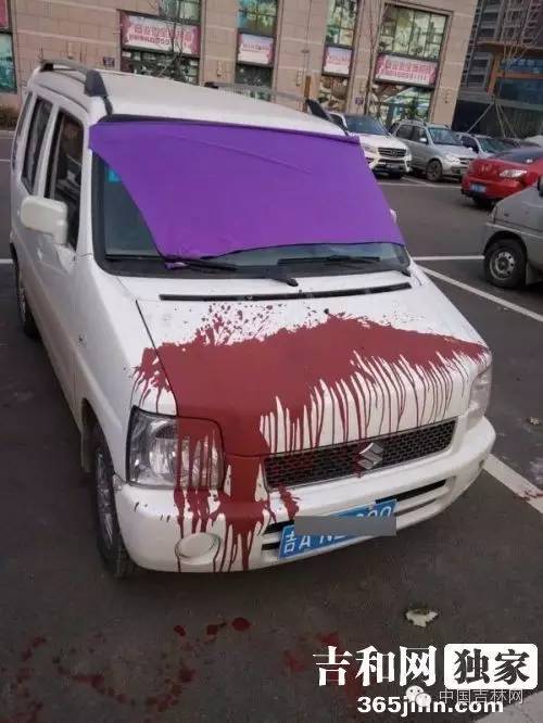 关注乔恒任吉林省民政厅*党**组书记|吉林省公务员笔试可查询成绩