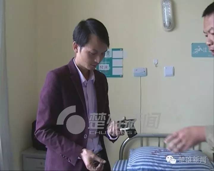 三星手机突然爆炸男子双眼被烧伤,三星发生爆炸事故