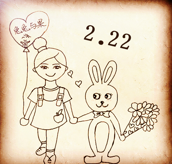 双十一狂欢季和狂欢节,盘点那些离谱节日