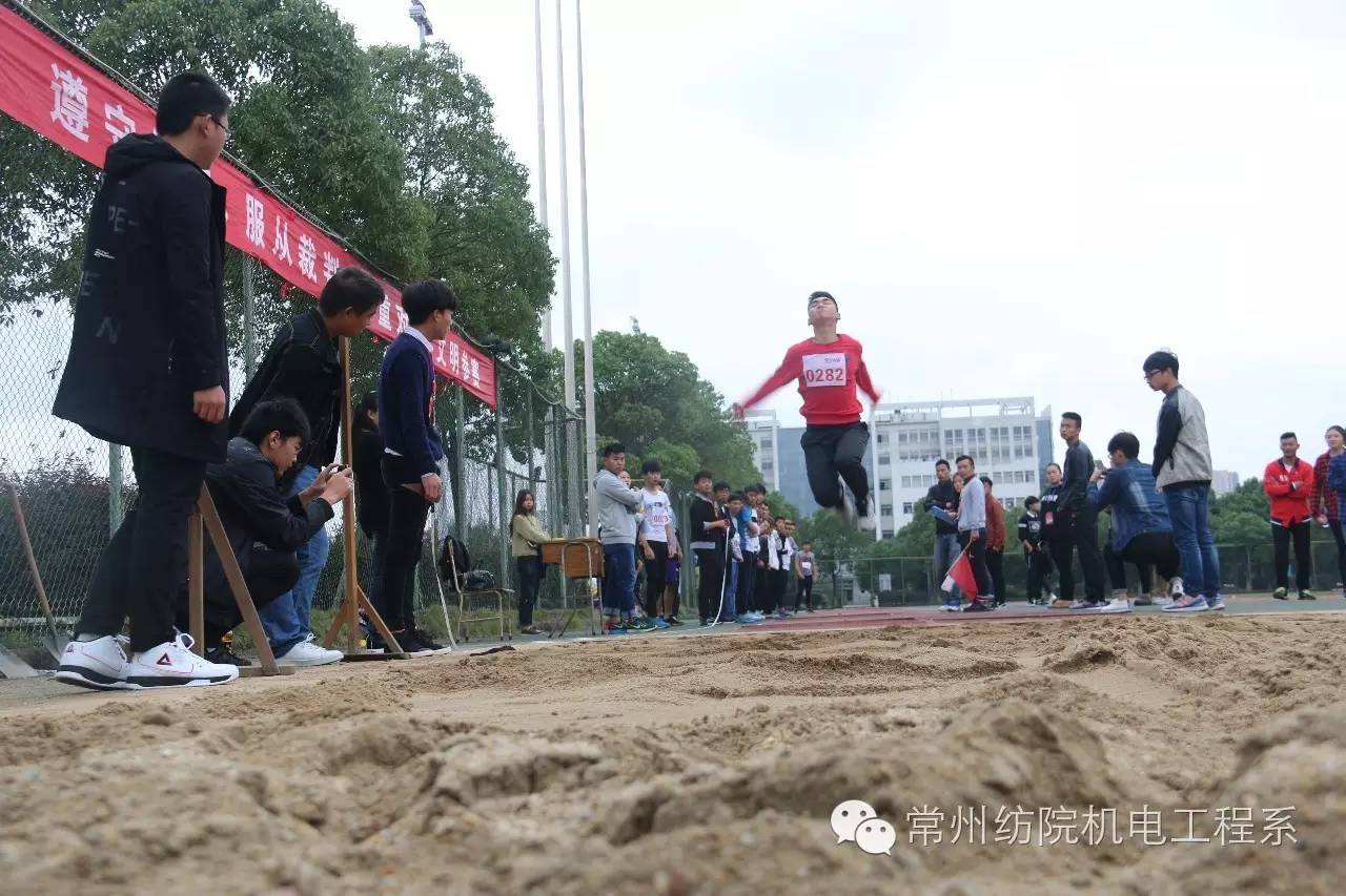 福田中学三十三届校运会视频,盘点各校校运会炸裂式开幕