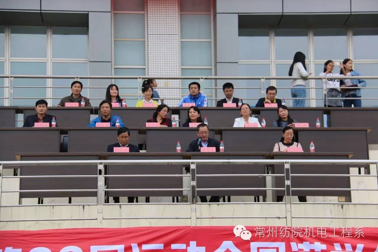 福田中学三十三届校运会视频,盘点各校校运会炸裂式开幕