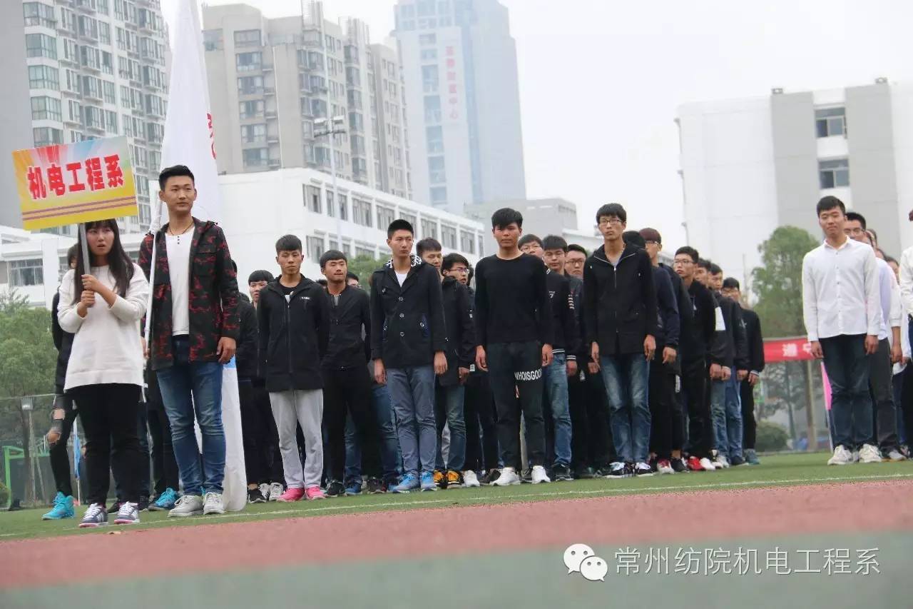 福田中学三十三届校运会视频,盘点各校校运会炸裂式开幕