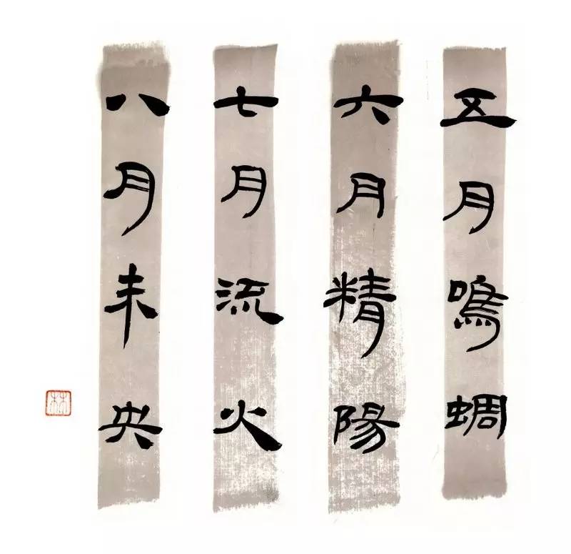 写在竹简上的诗经,诗经中的绝美句子纸质书