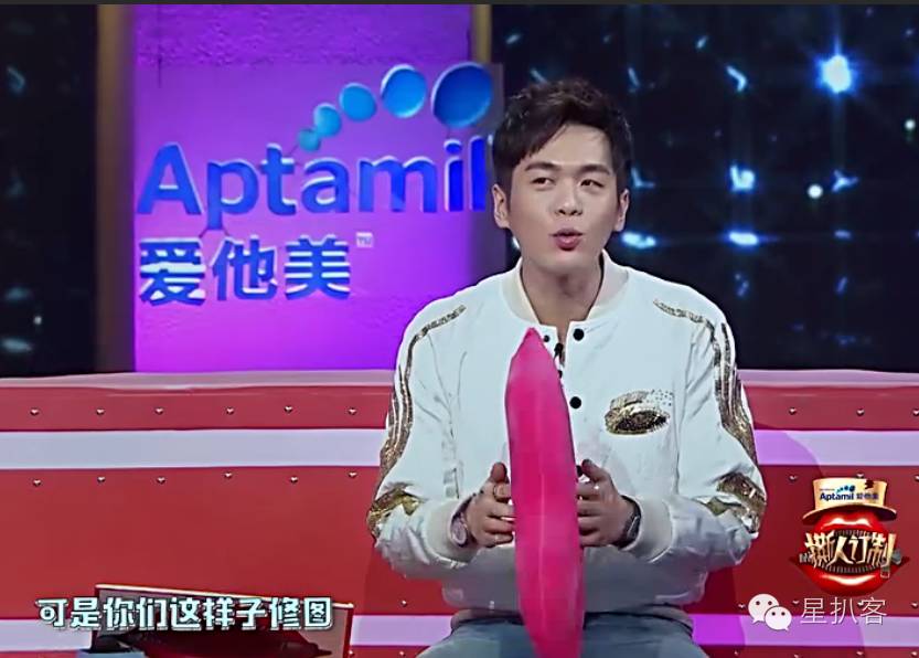 扒开“制服男神”的外衣，我整个人都懵了