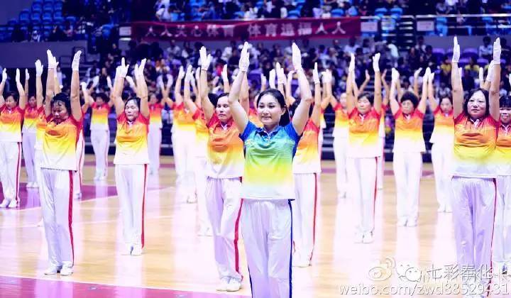 最后的“市运会”看这里，让我们感受这第十一次的豪情