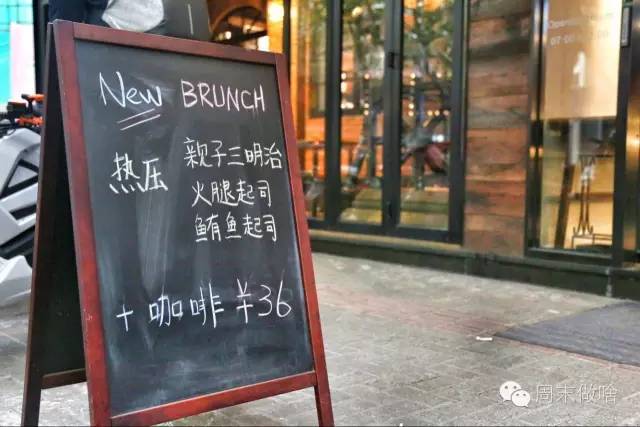 厉害了!魔都这条路上的面包比Farine好吃，梧桐比武康路还美