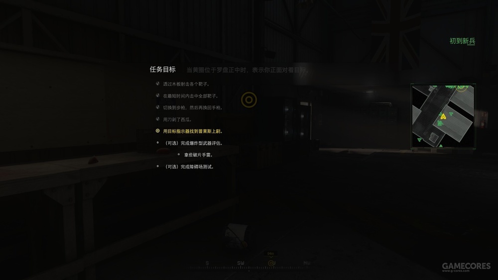 使命召唤现代战争6重制版steam,使命召唤现代战争重制版深入泥潭