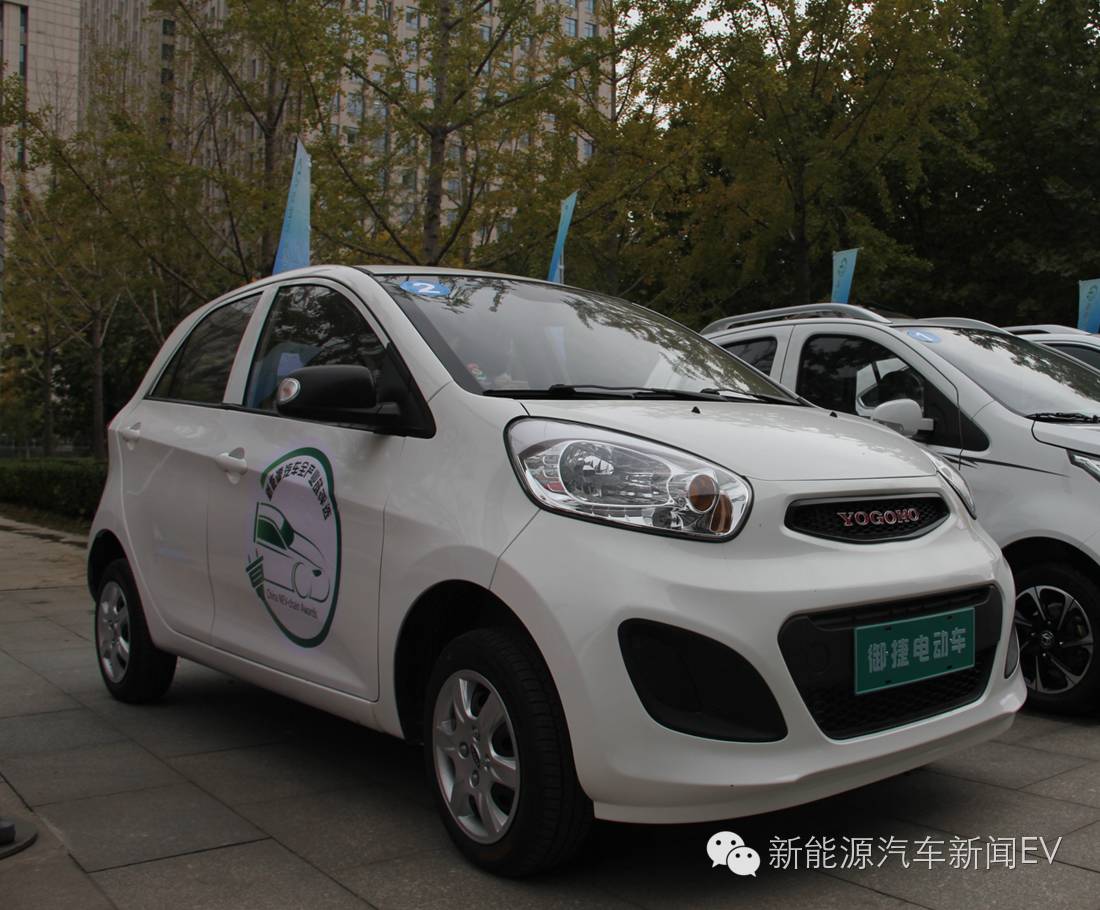 御捷e330上市享用新能源补贴吗,试驾微型电动车
