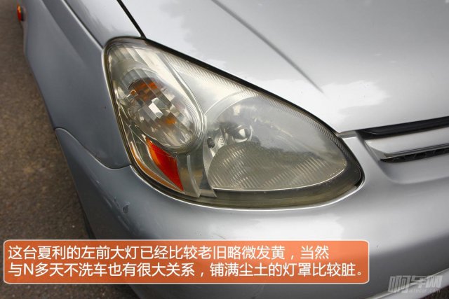 杀虫剂对翻新大灯有用吗,杀虫剂能清理发黄车灯吗