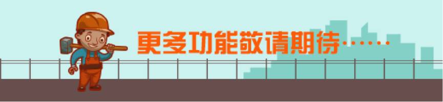 成品油批发app,中石化成品油电子商务平台app