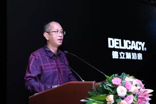 德立淋浴房发起万人极致众筹，能量大使田亮获赠终身VIP