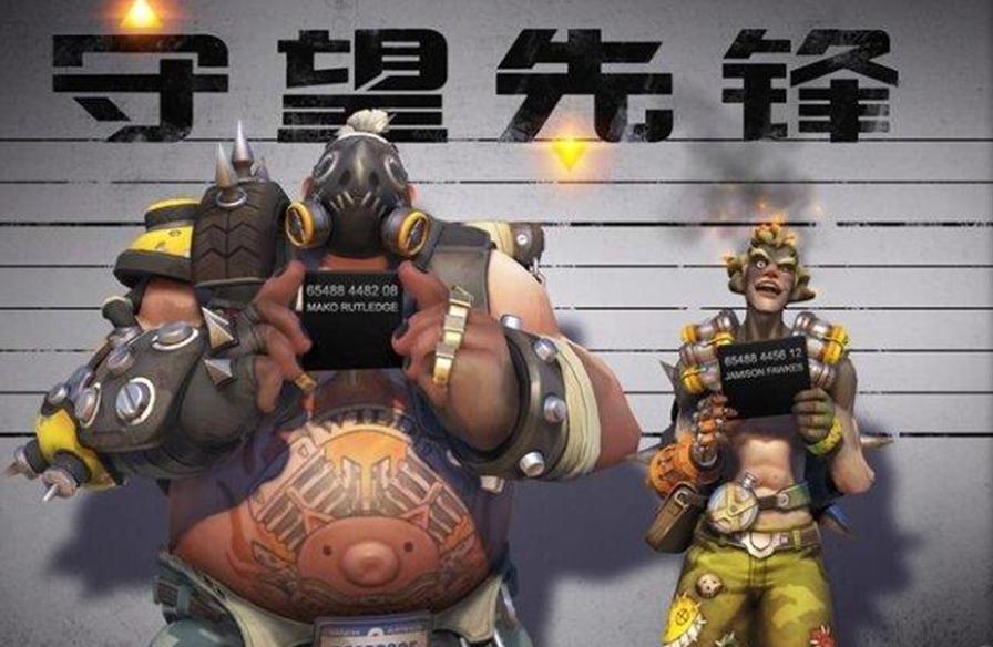 ow英雄技巧大全,ow新手入门打什么英雄