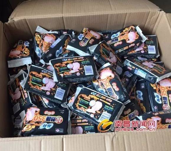 1000多万片假ABC苏菲护舒宝卫生巾流入市场！教你四招辨真伪