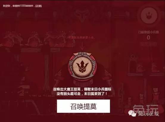 lol末日人机提莫头像,lol末日人机大招合集