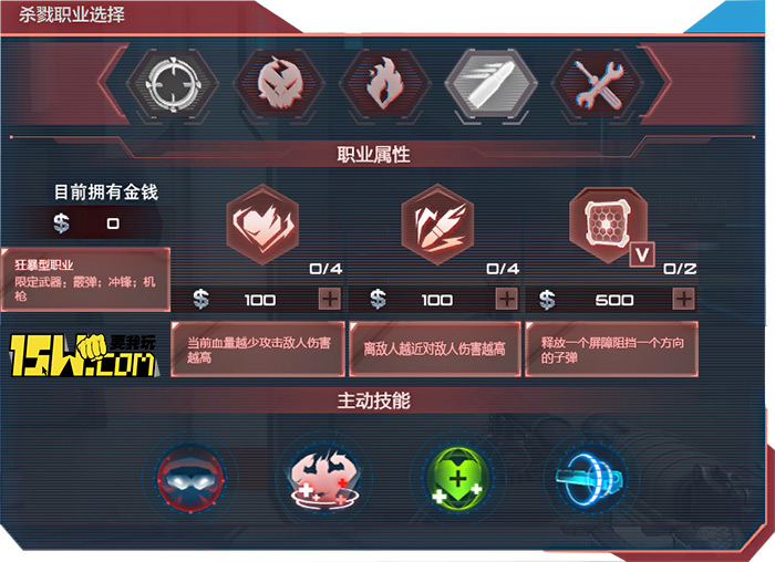 逆战测试服战甲测试,逆战测试服能获得什么