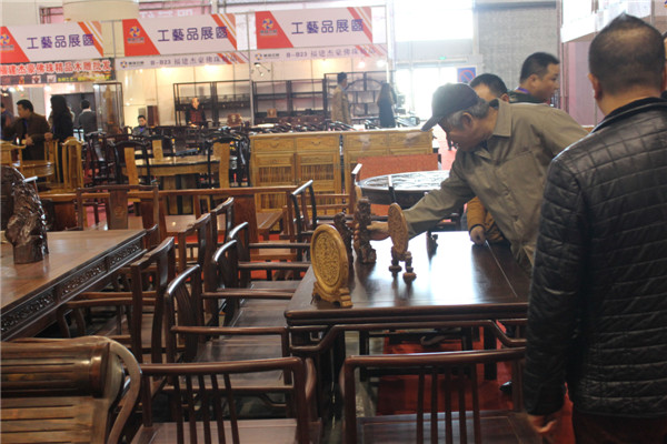 烟台国际珠宝博览会,山东烟台国际艺博会珠宝